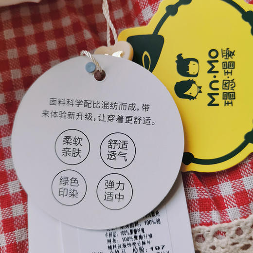 瑁恩瑁爱少女文胸女童成长发育期纯棉内衣女孩小背心中小学生四季 商品图2