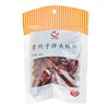 每日伊藤贵州子弹头辣椒 40g/袋 商品缩略图0