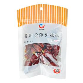 每日伊藤贵州子弹头辣椒 40g/袋