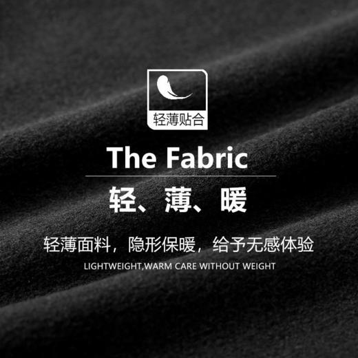 【保暖黑科技❗️锁温羊绒裤】摸得出的厚实与温暖，锁温御寒保暖裤，加绒加厚❗️舒适亲肤男士秋裤子父亲节礼物优选父亲节礼物新年礼盒年货礼盒 商品图2