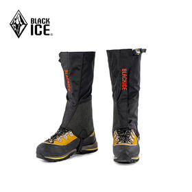 黑冰徒步登山防水雪套沙漠防沙鞋套户外耐磨防泥防污鞋套雪地脚套