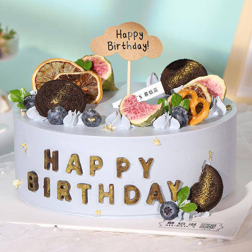 春风酿A117（停用） 商品图0