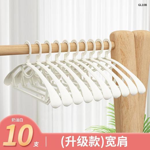 【20只装】多功能无痕衣架 商品图5