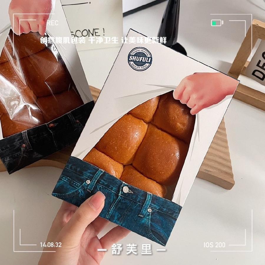 黄油椰丝 手打蜜豆 腹肌面包 (220g*2盒)