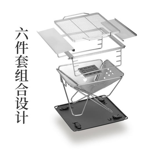 Naturehike挪客户外露营焚火台可折叠焚火架烧烤不锈钢烧烤柴火炉 商品图2