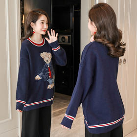 【宽松显瘦 尽显韵味】孕妇装秋冬毛衣针织奶奶裤套装产前产后外出时尚春秋款上衣孕期潮妈两件套