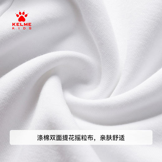 kelme卡尔美 正品男童加绒加厚外套秋冬新款童装儿童连帽上衣 商品图3