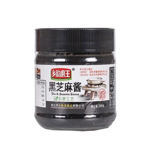 乡韵黑芝麻酱【200g】 商品图0