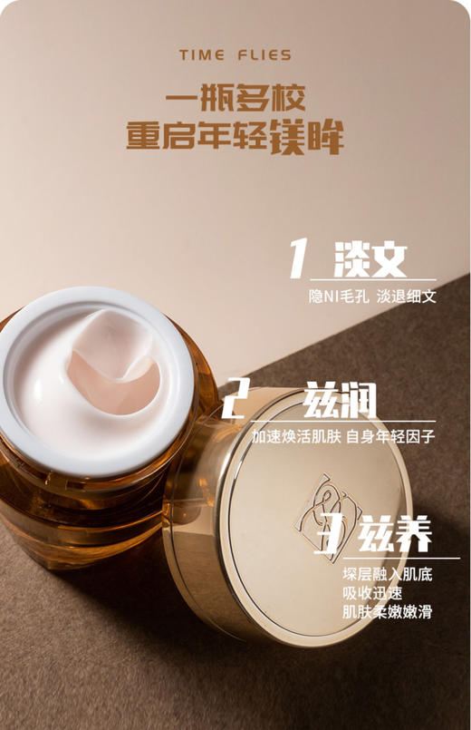 Estee Lauder雅诗兰黛-多效智妍眼霜15ml-淡化细纹黑眼圈紧致-会员6折 商品图0