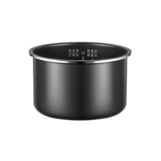 苏泊尔（SUPOR）SF20FC45 电饭煲 2L 小容量电饭煲 深海蓝 商品图5