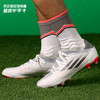 ADIDAS/阿迪达斯 X SPEEDFLOW.3中端MG足球鞋FY3270 商品缩略图0