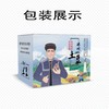 【助农专拍】帕米尔高原冰川土豆 5斤装【冰川土豆黑哥5斤】 商品缩略图2