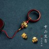 鎏金十二生肖朱砂环 商品缩略图0