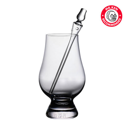 【15000积分】格兰凯恩(Glencairn Whisky Glass）威士忌滴管 商品图1