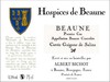 济贫院-博纳一级园萨兰吉恭特酿干红2014Beaune 1er Cru Cuvee Guigone de Salins-Hospices de Beaune 商品缩略图4