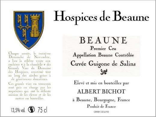 济贫院-博纳一级园萨兰吉恭特酿干红2014Beaune 1er Cru Cuvee Guigone de Salins-Hospices de Beaune 商品图4