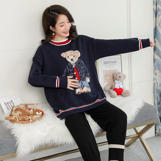 【宽松显瘦 尽显韵味】孕妇装秋冬毛衣针织奶奶裤套装产前产后外出时尚春秋款上衣孕期潮妈两件套 商品图1