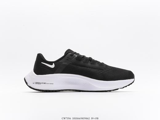 耐克Nike Zoom Pegasus 38登月超级飞马涡轮增压马拉松休闲运动慢跑鞋CW7356男鞋 商品图1