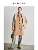 HIDEMI 简约设计感廓形纽扣小翻领厚羊毛大衣 商品缩略图2