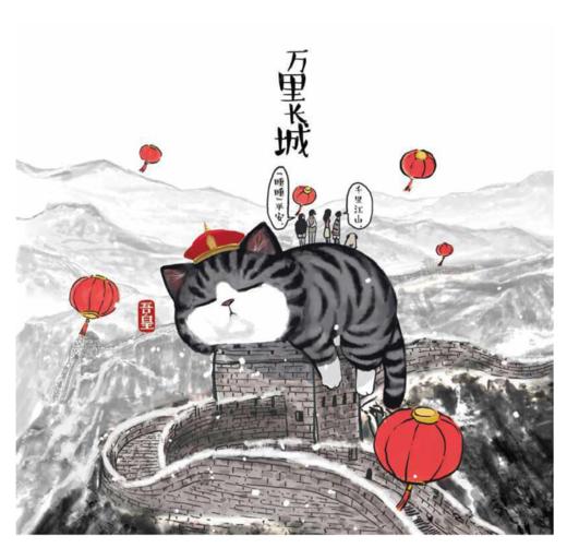 就喜欢你看不惯我又干不掉我的样子5 商品图5