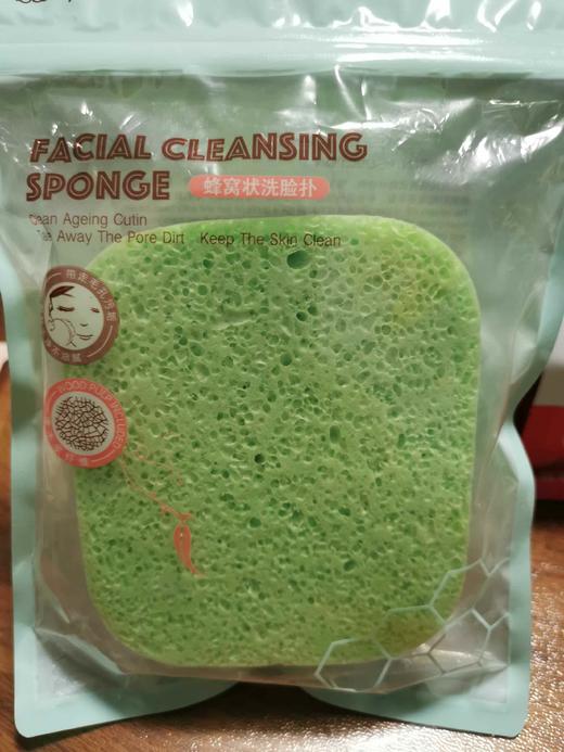 随机发-今之逸品磨砂焕颜洗脸扑 亲肤柔软洗脸海绵洁面扑 商品图3