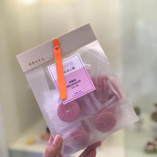 韩式夹心酥 商品图0