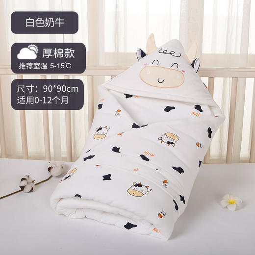 【360°包裹 宝宝安睡妈妈不累】比多乐婴儿包被春夏秋季纯棉小被子牛年宝宝产房抱被初生襁褓包巾 商品图5