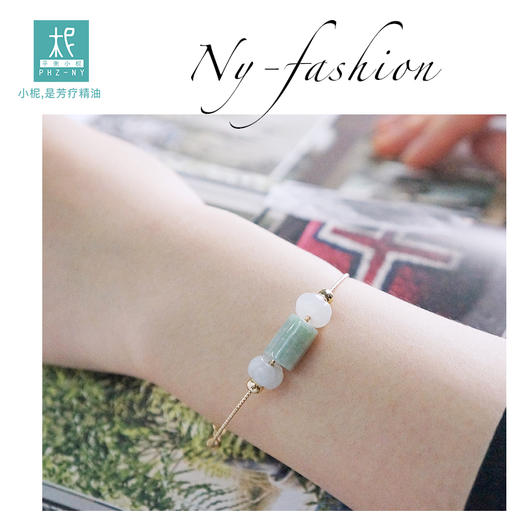 平衡小柅 翡翠14k包金 简约手环 可调节手链 中国风 时尚 商品图3