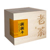88年野生大叶旧普洱熟茶（盒装） 商品缩略图0
