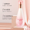 【德德维芙樱花身体乳 拍二发三！】抖音同款德德维芙维生素E樱花保湿香氛身体乳 保湿滋润秋冬 补水滋润润肤乳 商品缩略图3