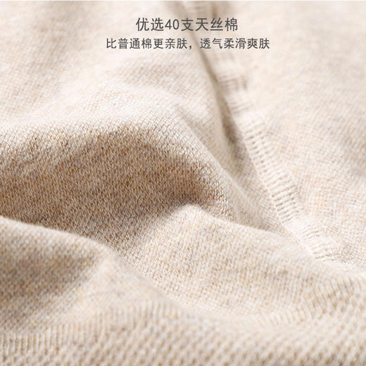 BB新款精梳棉竖条纹 按摩显瘦微压 打底裤连脚踩脚光腿袜 商品图3