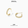 ZEGL链条C型耳环女2021年新款潮耳钉ins风复古925银针秋冬耳饰品 商品缩略图0