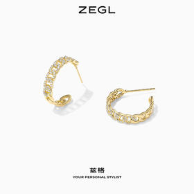ZEGL链条C型耳环女2021年新款潮耳钉ins风复古925银针秋冬耳饰品