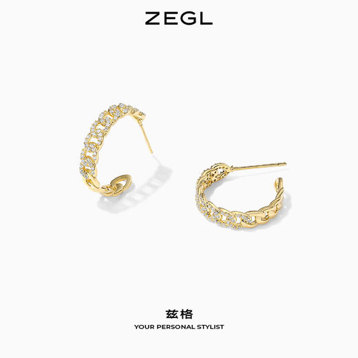 ZEGL链条C型耳环女2021年新款潮耳钉ins风复古925银针秋冬耳饰品 商品图0