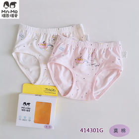 瑁恩瑁爱女儿童内裤三角莫棉不夹pp宝宝小女孩短裤中大童秋冬纯棉