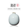 汝窑怀福花器  花瓶 商品缩略图1