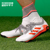 ADIDAS/阿迪达斯 COPA SENSE.3中端TF碎钉足球鞋FY6186 商品缩略图0