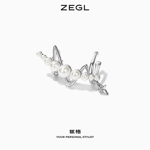 ZEGL设计师星星耳夹女无耳洞耳骨夹冷淡风人造珍珠耳环秋冬耳饰品 商品图0
