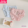 瑁恩瑁爱儿童弹力精棉内裤盒装女童三角裤短裤面包裤头立体裤纯棉 商品缩略图3