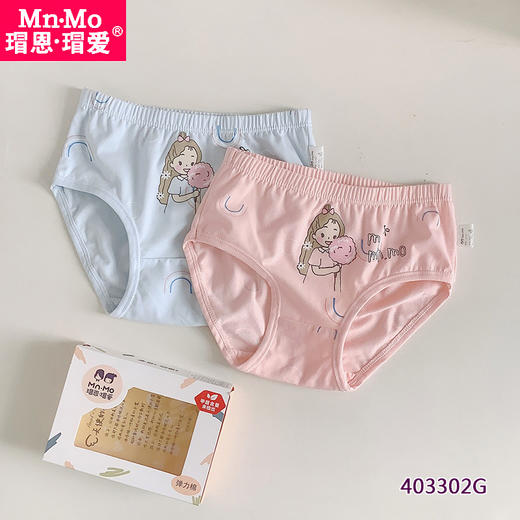 瑁恩瑁爱儿童弹力精棉内裤盒装女童三角裤短裤面包裤头立体裤纯棉 商品图3