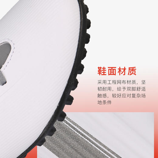 ADIDAS/阿迪达斯 X SPEEDFLOW.4入门级TF碎钉足球鞋FY3335 商品图2