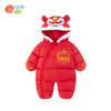 贝贝怡新生儿婴幼儿新年贺岁满月宝宝保暖羽绒连体衣冬哈衣214L501
 商品缩略图5