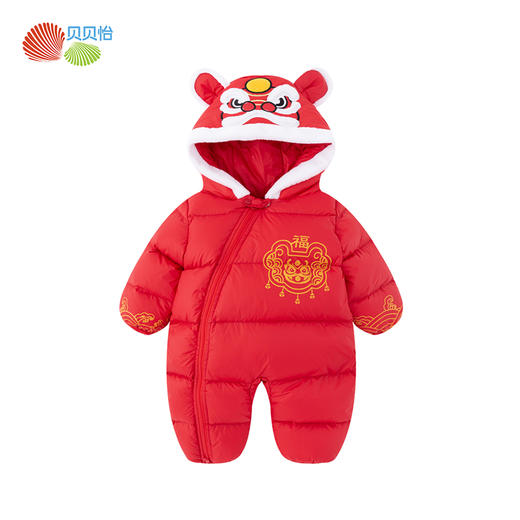 贝贝怡新生儿婴幼儿新年贺岁满月宝宝保暖羽绒连体衣冬哈衣214L501
 商品图5