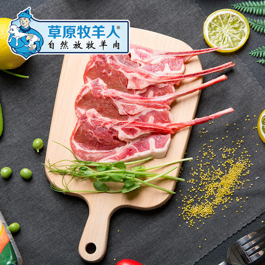 有机羊肉礼盒 羊蝎子 羊腿块 原切羊排 商品图1