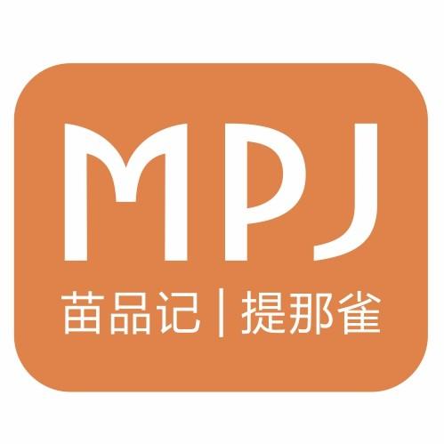 金花六堡茶 商品图0