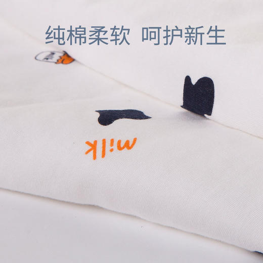 【360°包裹 宝宝安睡妈妈不累】比多乐婴儿包被春夏秋季纯棉小被子牛年宝宝产房抱被初生襁褓包巾 商品图2