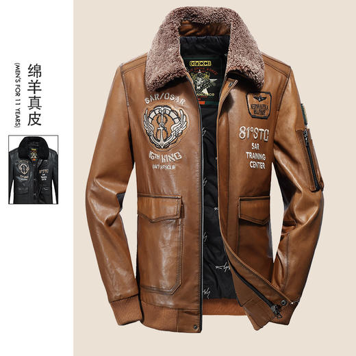 【真皮】大依优型绵羊皮大码皮衣可脱卸领加肥加大外套多口袋时尚大码皮草 商品图0