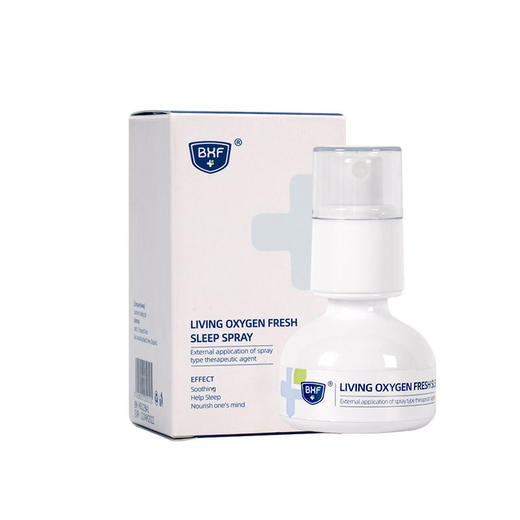 【新西兰睡眠神器】BXF活氧清新睡眠喷雾薰衣草睡眠喷雾轻轻喷两下安睡一整晚安眠舒缓帮助精油舒缓安眠植物精华成分安全放心 商品图6