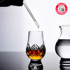 【15000积分】格兰凯恩(Glencairn Whisky Glass）威士忌滴管 商品缩略图3