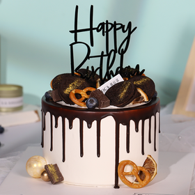 心人故里G105（停用）